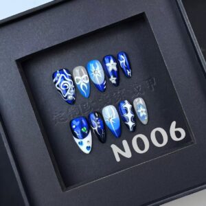 Arctic Sparknova (058)